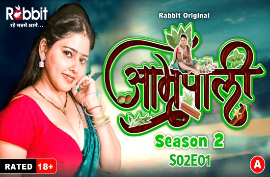 Amrapali S02E01 (2024) Hindi Hot Web Series RabbitMovies