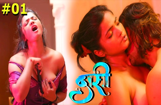 Daasi S01E01 (2024) Hindi Hot Web Series